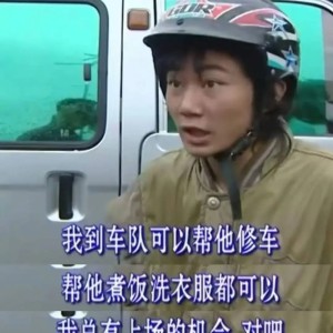 开云体育app官网-张雪在中国，是一种极为稀缺的人