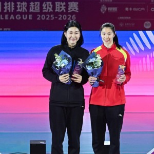 kaiyun·(中国)官方网站-三喜临门！中国女排19岁1米87主攻新星崛起：看齐李盈莹？